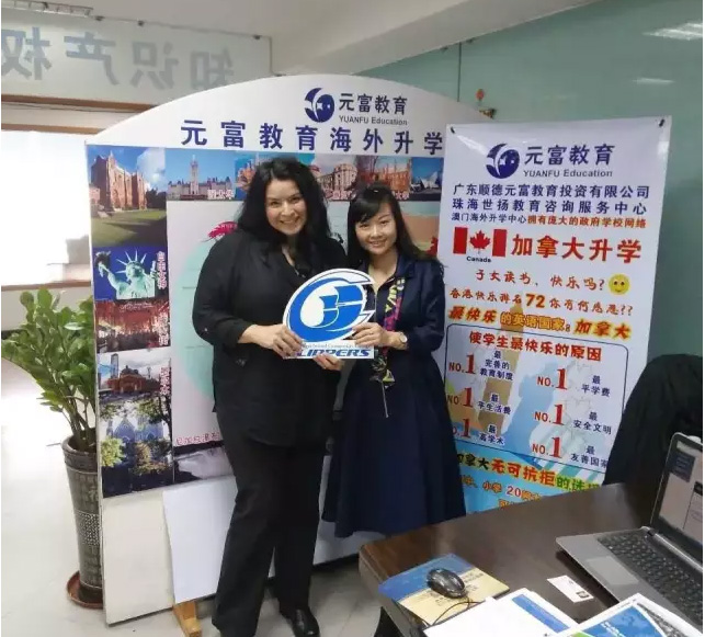 美国华盛顿州南普捷湾社区大学(South Puget Sound Community College)