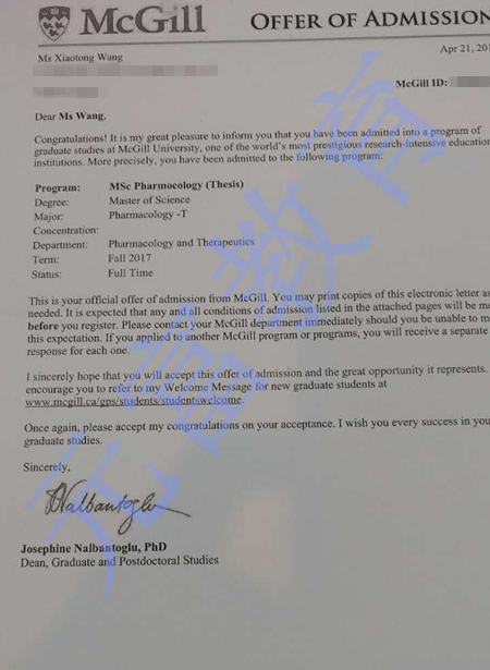 王同学圆梦世界名校麦吉尔大学攻读硕士