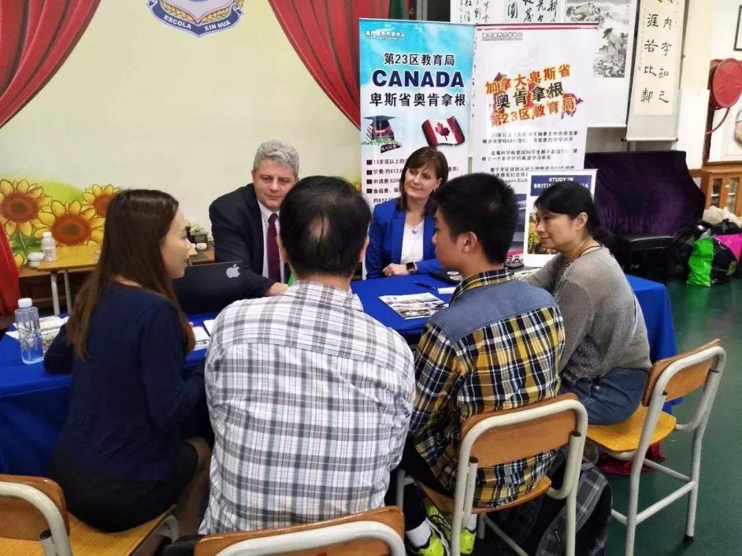 加拿大卑诗省公立教育局亲临顺德！内附学员案例！