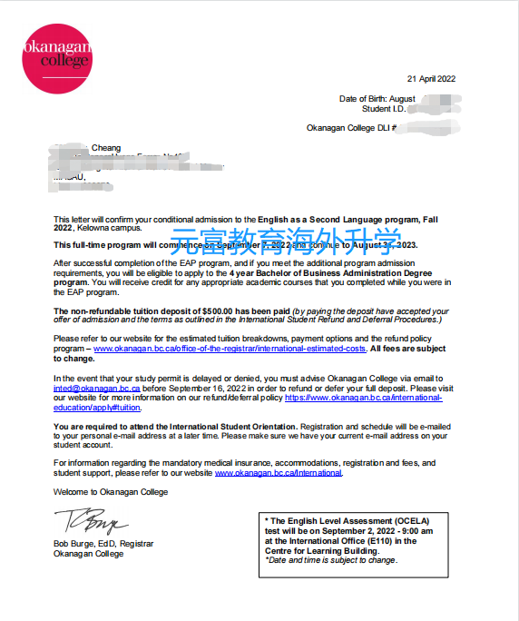 加拿大Okanagan College