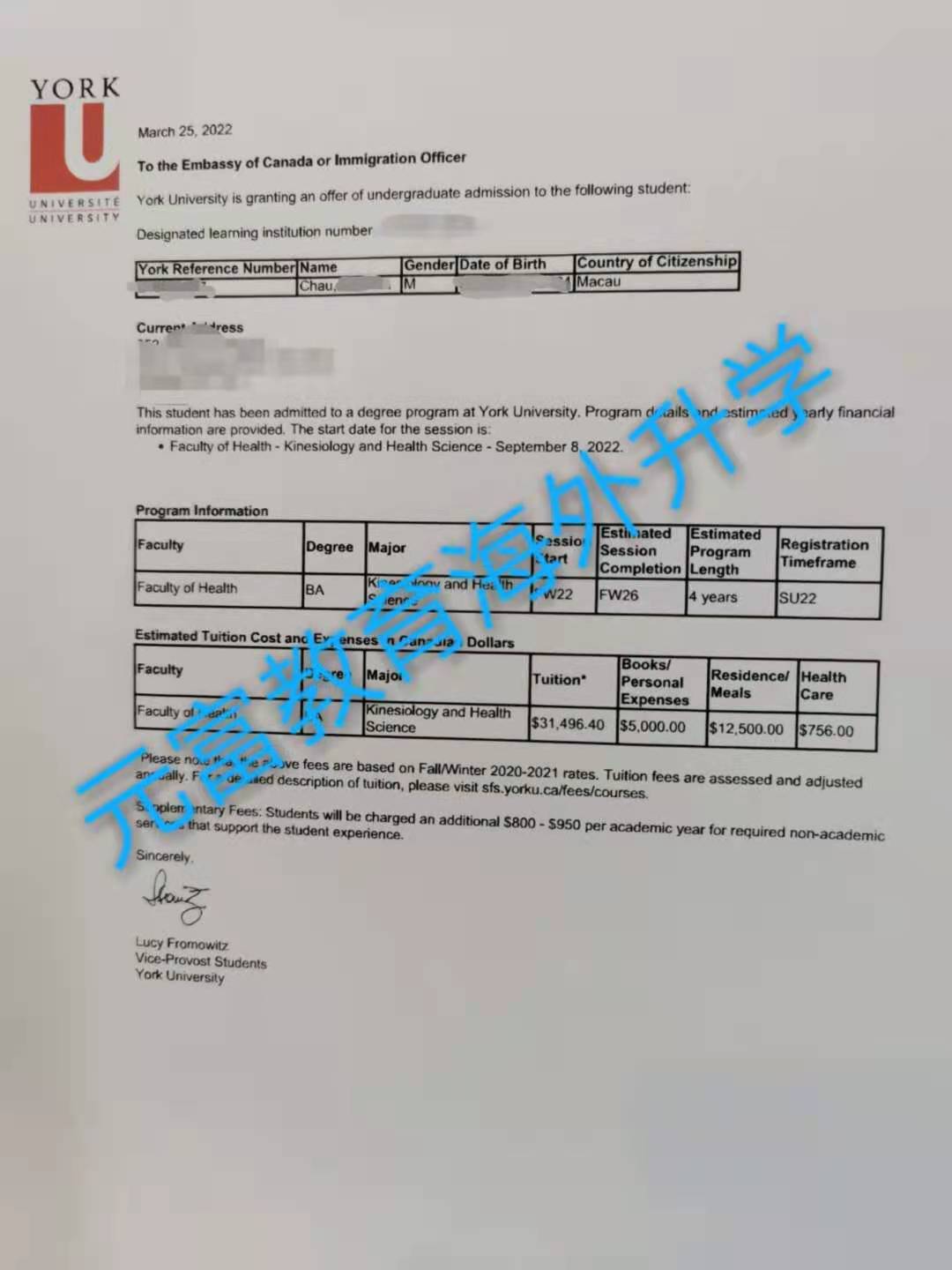 加拿大约克大学YORK UNIVERSITY